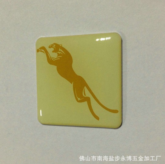 標牌