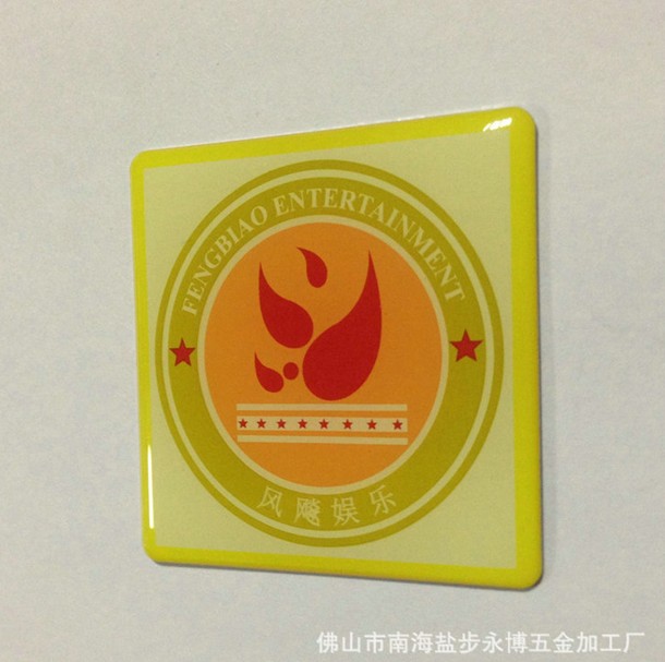 滴膠標牌