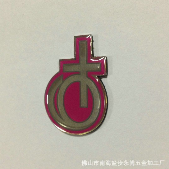 滴膠標牌