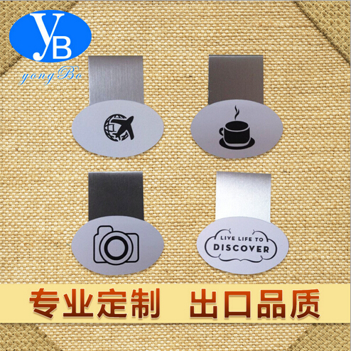 創(chuàng)意禮物定制25*22.5橢圓錢夾金屬書簽夾美金夾廠家 款式可定制
