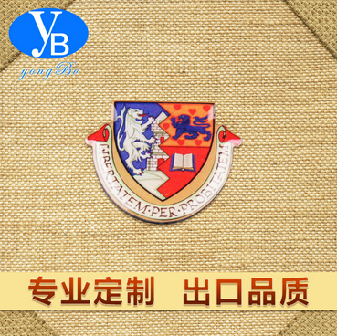 金屬徽章定做別針定制公司企業徽章定制胸針制胸章定做