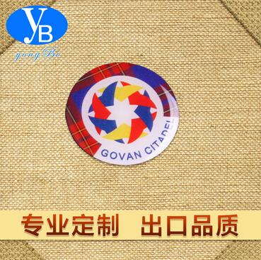 徽章定制 馬口鐵徽章定做 動漫卡通圓形塑料個性diy宣傳禮品胸章