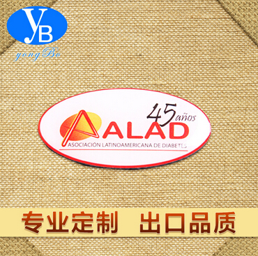 廠家生產 橢圓形胸章不銹鋼臂章徽章 卡通時尚印刷徽章批發