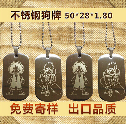 定做各類金屬吊牌 50*28*1.8激光金屬狗牌 不銹鋼狗牌身份牌批發