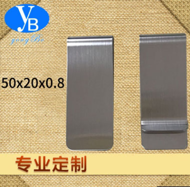 可定做金屬錢夾:50*20*0.8:各種創(chuàng)意鈔票夾不銹鋼錢夾美鈔