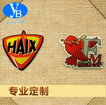 供應 印刷胸章 公司logo徽章 標志徽章 金屬徽章