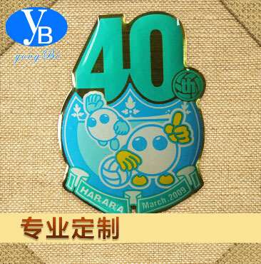 做logo徽章 銅印刷滴膠徽章 金屬胸章 質量可靠