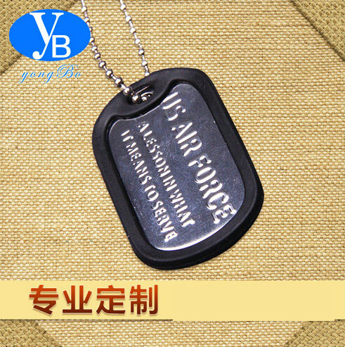 定制金屬珠鏈狗牌吊牌