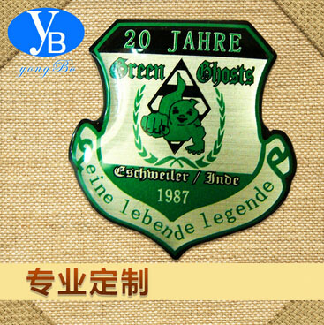 鋁印刷滴膠胸章