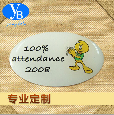 幼兒園小贈品徽章