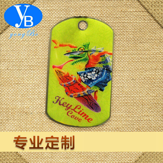 不銹鋼狗牌