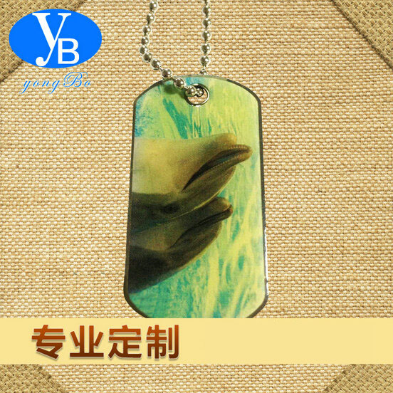 不銹鋼狗牌
