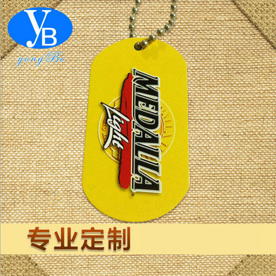 不銹鋼印刷滴膠狗牌