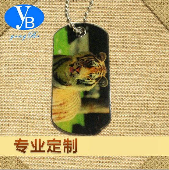 滴膠狗牌