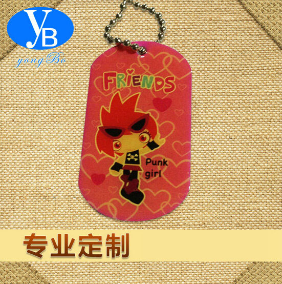 金屬身份吊牌