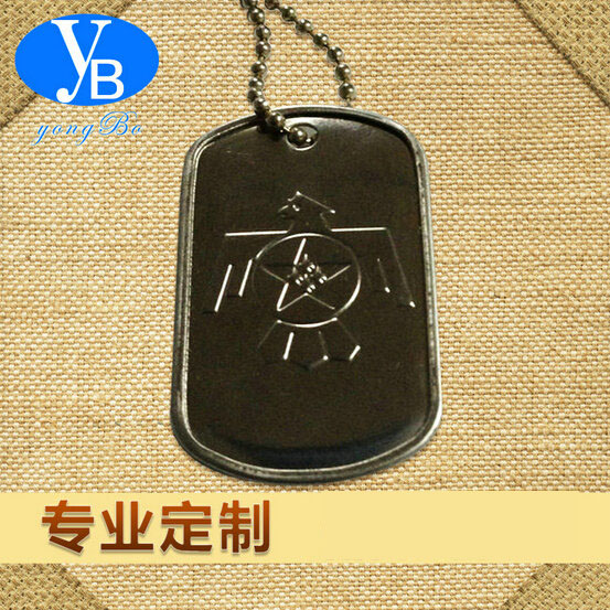 卷邊狗牌